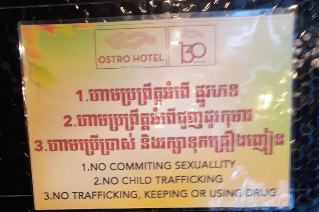 tafel auf der toilette