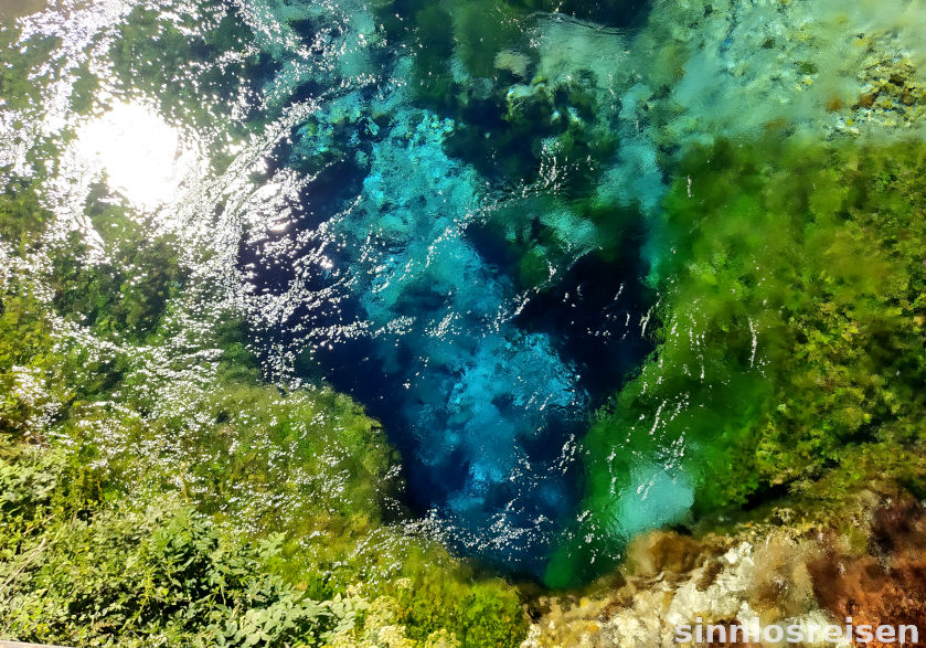 Das blaue Auge Albaniens