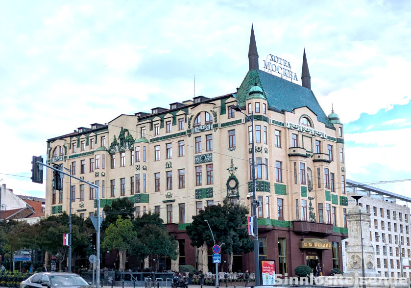 Hotel Moskau in Belgrad
