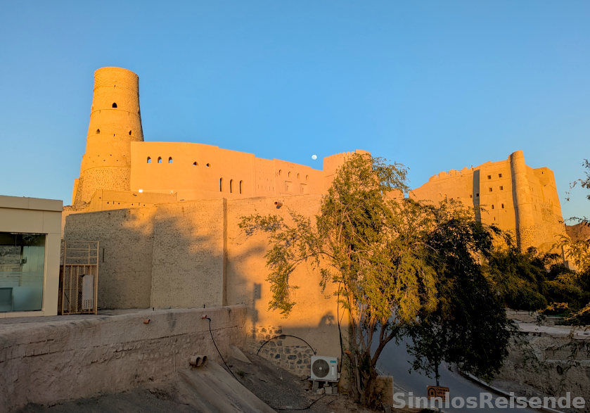 Festung von Bahla