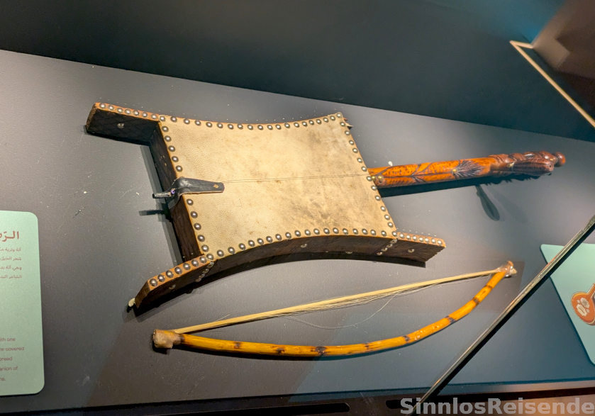 Rababah traditionelles Musikinstrument