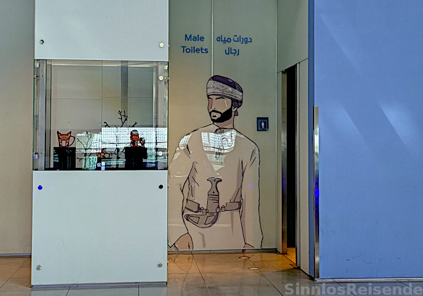 Toilette am Flughafen Muscat