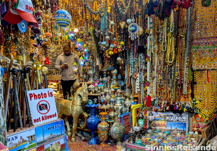 Photo is not allowed im Souk
